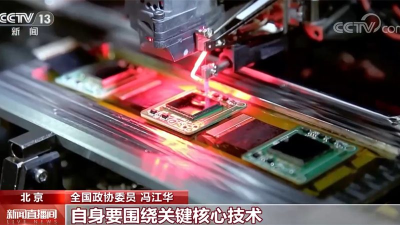 边缘计算平台配置：关键参数解析与优化策略**