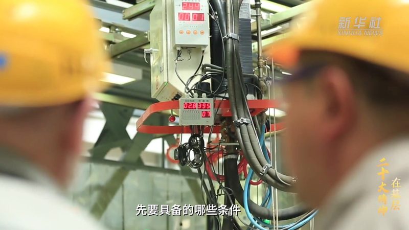 智慧解决方案选型：如何规避常见误区