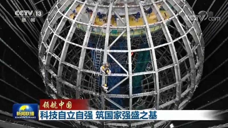 企业选择SaaS平台，数据安全不容忽视的五大要点