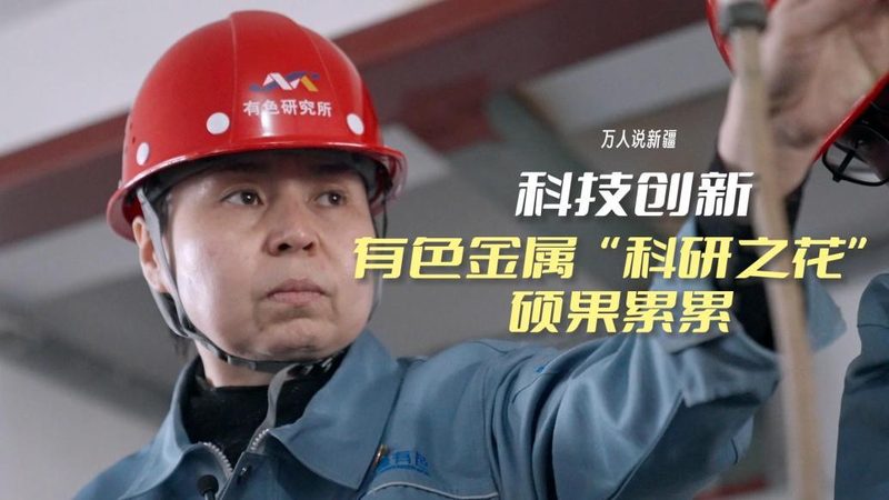 数据库事务处理能力：关键参数解析与对比**